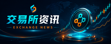 苹果APP下载完成后能直接使用吗