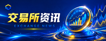 苹果端APP提示网络异常怎么处理