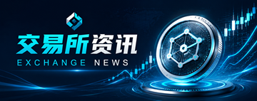 iPhone安装完成后桌面没有图标怎么办