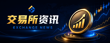 苹果手机安装APP前需要检查哪些设置